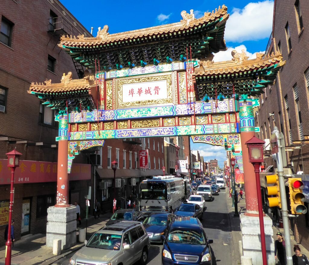 Friendship Gate at China Town in Philadelphia